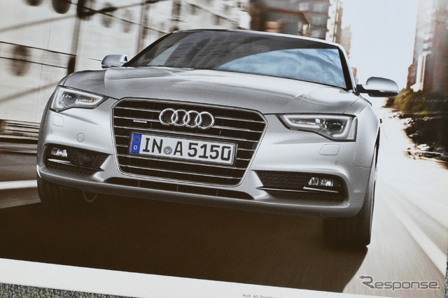 アウディA5/S5 スポーツバック(初代)当時のカタログ