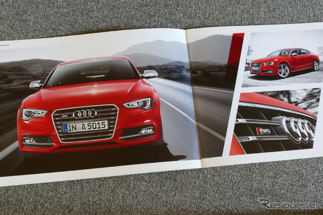 アウディA5/S5 スポーツバック(初代)当時のカタログ