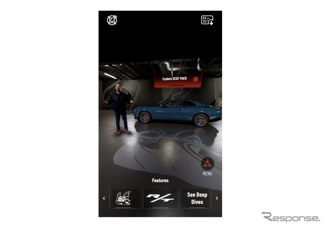 ダッジ『チャージャー』新型をスマホで360度バーチャル体験