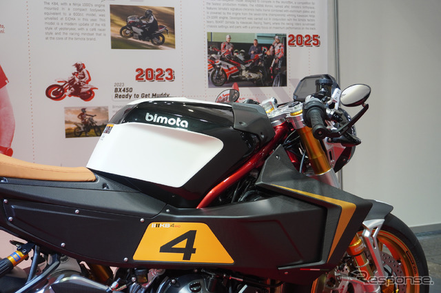 ビモータ KB4RC(大阪モーターサイクルショー2025)