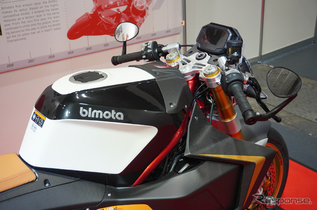 ビモータ KB4RC(大阪モーターサイクルショー2025)