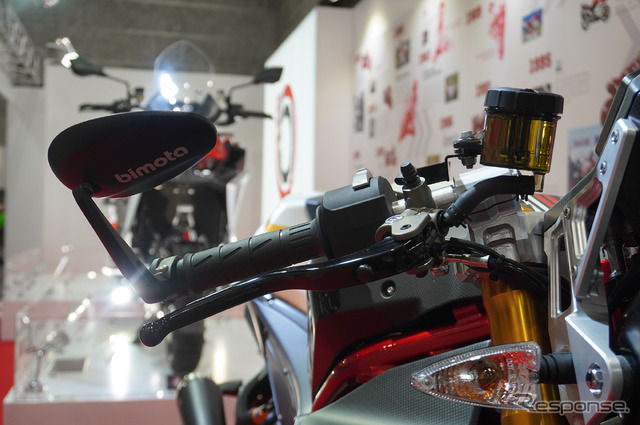 ビモータ KB4RC(大阪モーターサイクルショー2025)