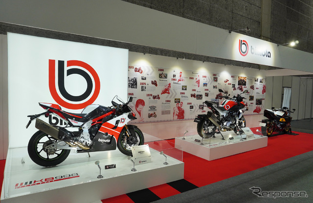カワサキブース内に設けられたビモータの展示(大阪モーターサイクルショー2025)