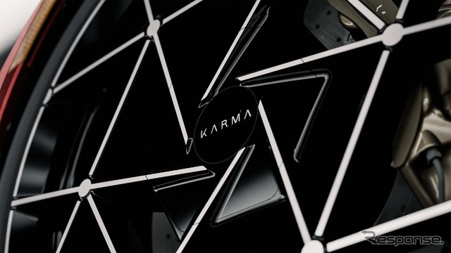 カルマ『アマリス』