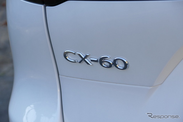 マツダCX-60 XD L Package(RWD)
