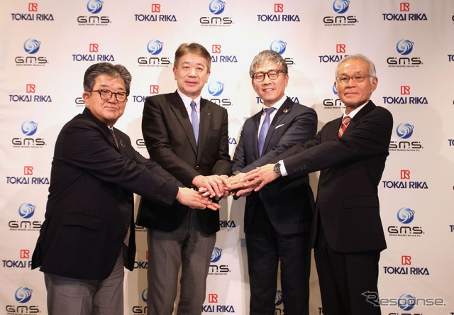 「飲んだら乗れない」社会実現へ、Global Mobility Serviceが東海理化と資本業務提携契約を締結
