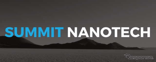 Summit Nanotechのロゴ