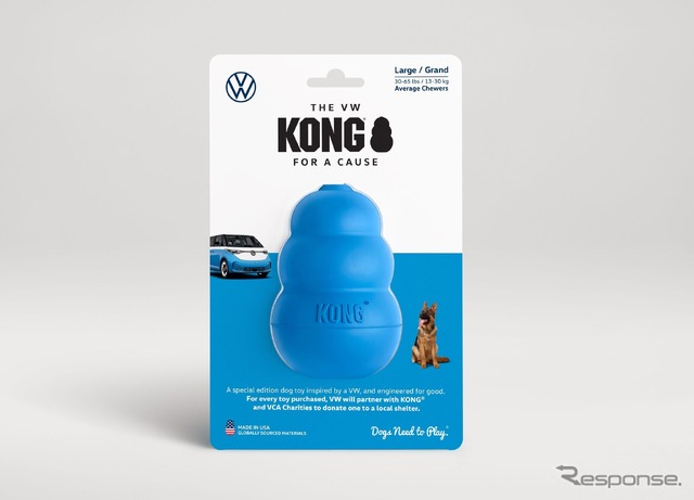 VWが電気ミニバン『ID. Buzz』にインスパイアされた犬用おもちゃを米国で限定発売