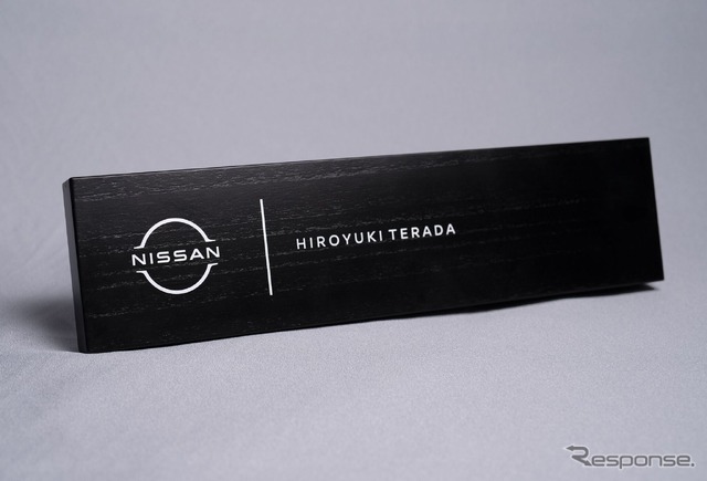 日産『Z NISMO』をモチーフにした高級寿司包丁「Z NISMO Precision Sushi Knife」