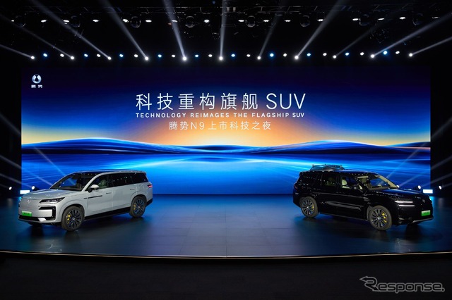 デンツァの新型フラッグシップ電動SUV『N9』