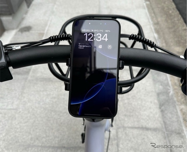 電動アシスト自転車「VELMO HORIZON」