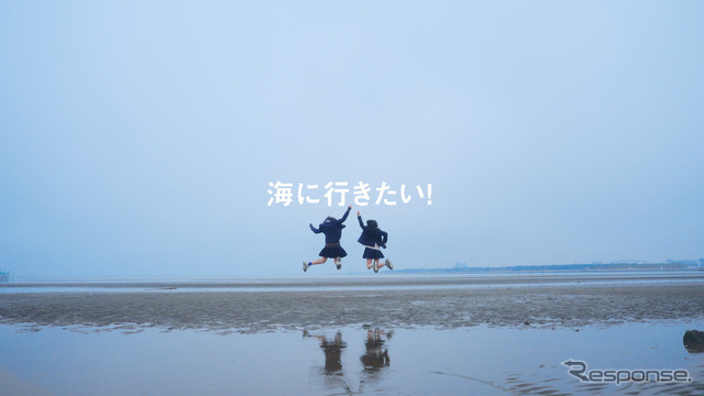 “卒業ドライブ”の様子