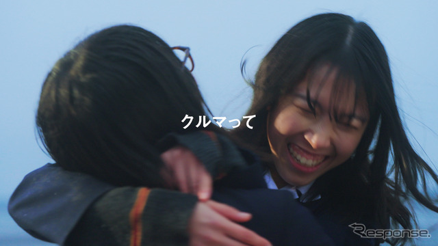 “卒業ドライブ”の様子