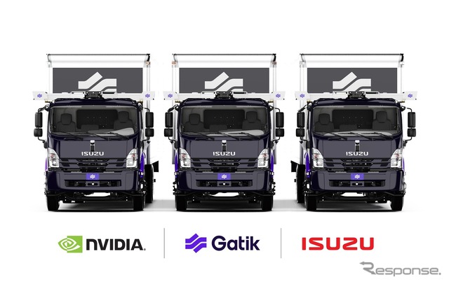 米国の自動運転技術企業のガティック(Gatik)がいすゞ自動車、NVIDIAと提携