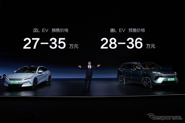 BYDが1メガワット充電対応「Super e-Platform」発表
