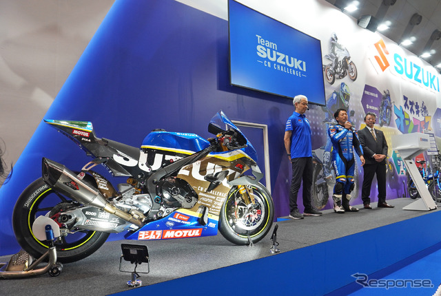 スズキが「鈴鹿8耐」参戦を発表(東京モーターサイクルショー2025)