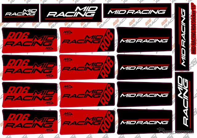 MID RACING R06 付属ステッカーセット