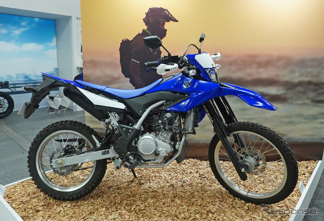 ヤマハ オフロードカスタマイズコンセプト(大阪モーターサイクルショー2025)