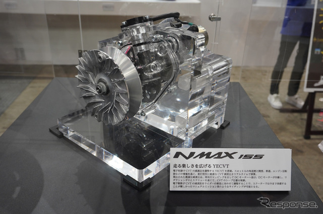 ヤマハ NMAX155に搭載される「YECVT」のカットモデル(東京モーターサイクルショー2025)