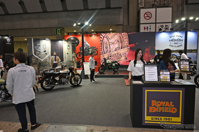 ロイヤルエンフィールド ベア650(東京モーターサイクルショー2025)