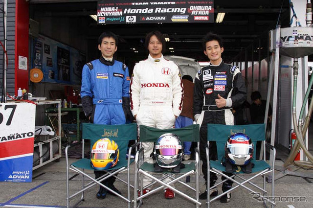 本田技術研究所チームがスーパー耐久 第5戦参戦…30年前の熱闘ふたたび