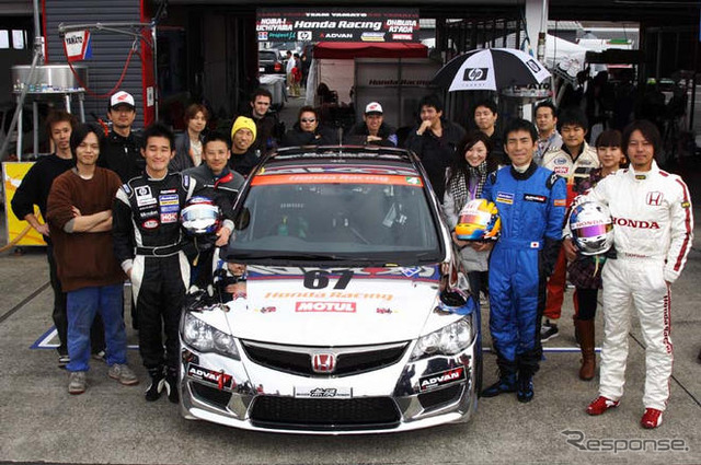 本田技術研究所チームがスーパー耐久 第5戦参戦…30年前の熱闘ふたたび