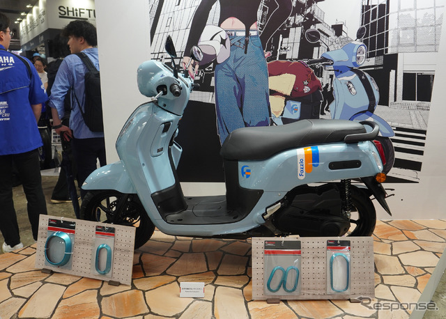 ヤマハ『Fazzio(ファッジオ)』(東京モーターサイクルショー2025)