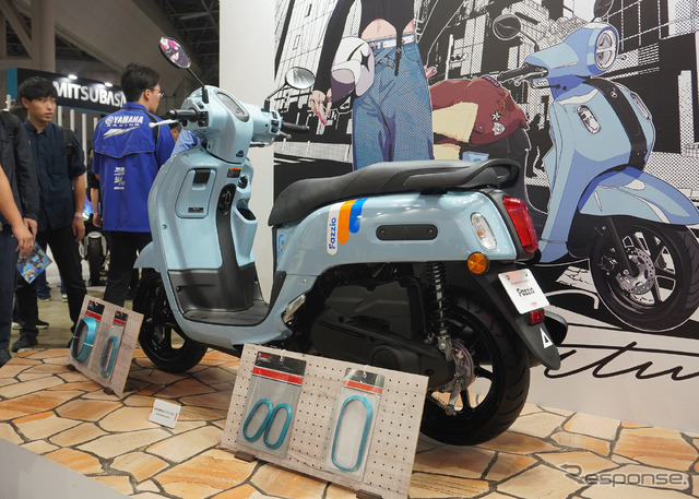 ヤマハ『Fazzio(ファッジオ)』(東京モーターサイクルショー2025)