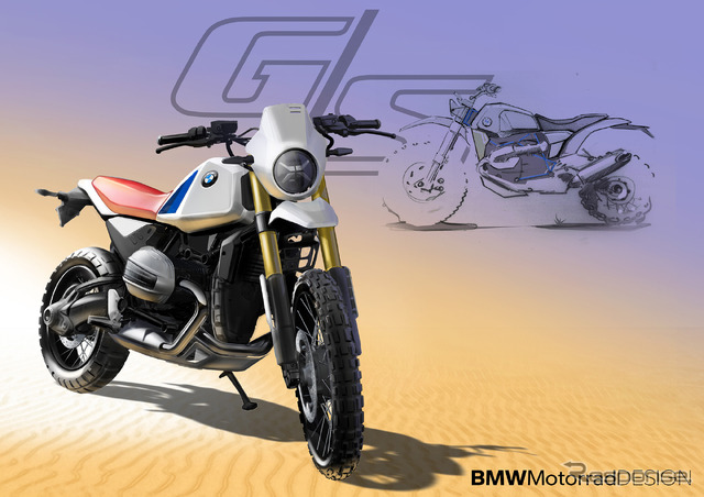BMW R12 G/S