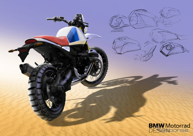 BMW R12 G/S