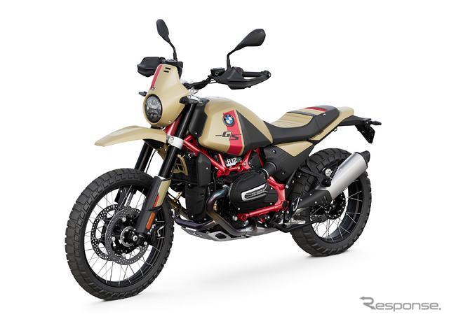 BMW R12 G/S