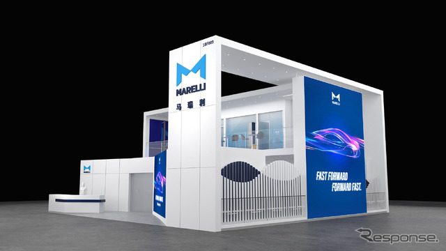 マレリの上海モーターショー2025ブースイメージ