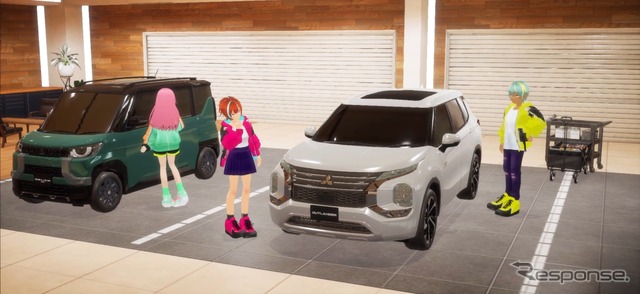 三菱自動車がJP UNIVERSE社と共同開発したバーチャルカーライフアプリ「MILAND(ミランド)」