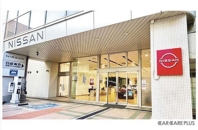 日産東京販売が取り組む「中古車販売」事業とは?…法令遵守体制も含めて 広報・IR部の吉田担当部長に聞く