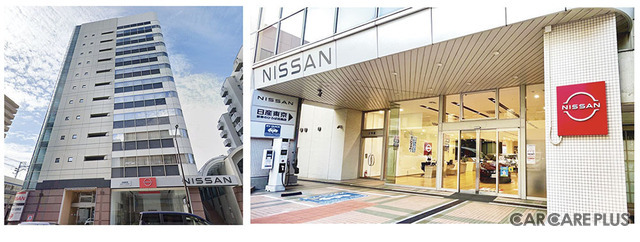 東京都品川区西五反田に本社を構える日産東京販売ホールディングス本社(左)と、同敷地内にある日産東京「新車のひろば目黒店」(右)