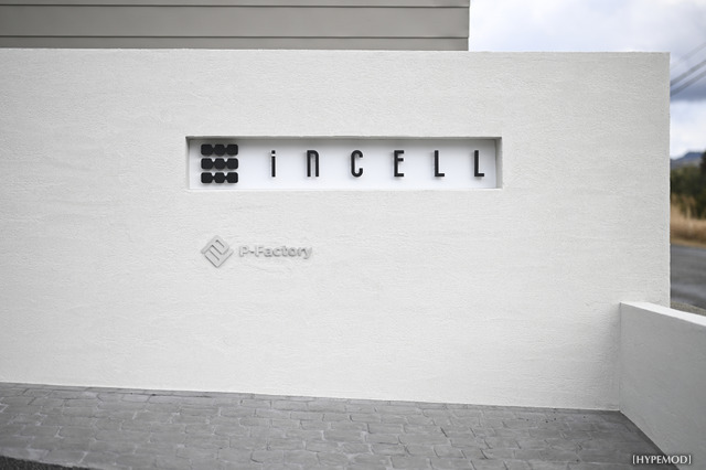 inCELL富浦