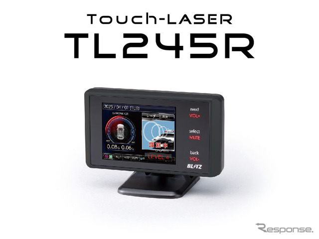 脅威のコスパを実現したブリッツのコンパクト・レーザー&レーダー探知機「TL245R」が販売開始