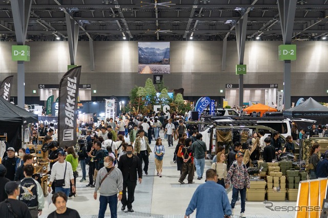 5月17日・18日に愛知県国際展示場「AICHI SKY EXPO」で「FIELDSTYLE JAPAN 2025」を開催