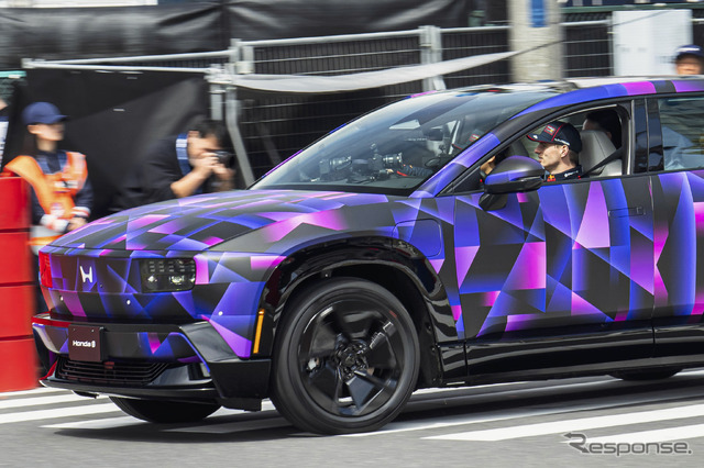Honda 0 SUV…Red Bull Showrun × Powered by Honda