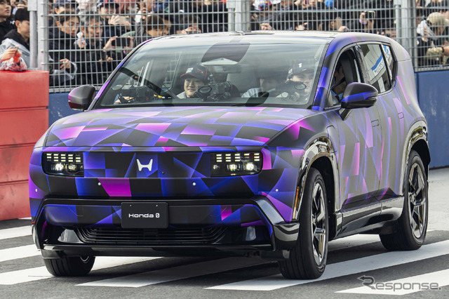 Honda 0 SUV…Red Bull Showrun × Powered by Honda
