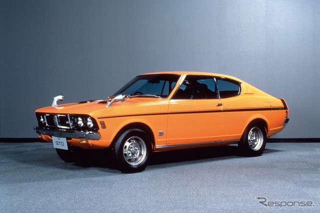 三菱 ギャランGTO MR（1970年）