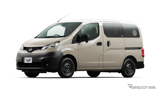 日産NV200バネット MYROOM