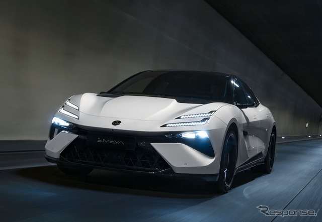 ロータス・エメヤ 600