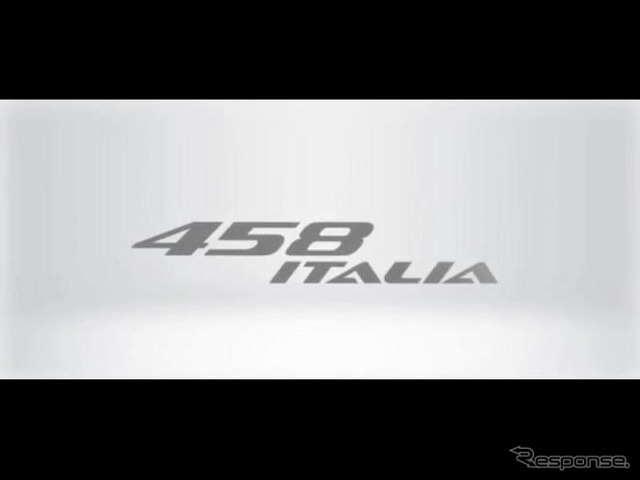 ［動画］フェラーリ 458イタリア…V8サウンドを聞く