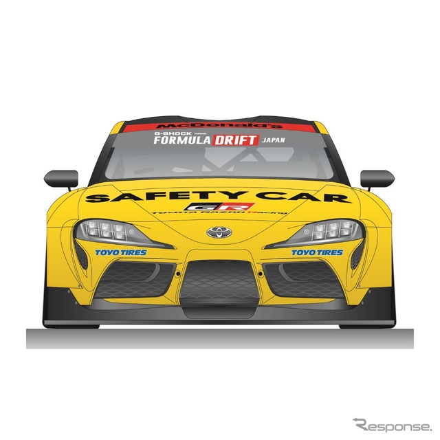 トーヨータイヤ、トヨタ×マクドナルド×トミカの『GRスープラ セーフティカー』仕様車両にPROXESを供給