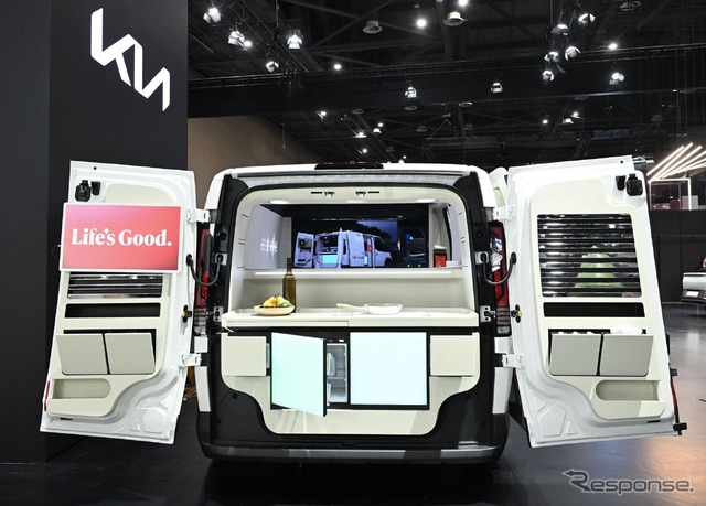 LGのAI家電を搭載したキア『PV5』のコンセプトカー