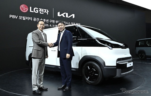 LGのAI家電を搭載したキア『PV5』のコンセプトカー