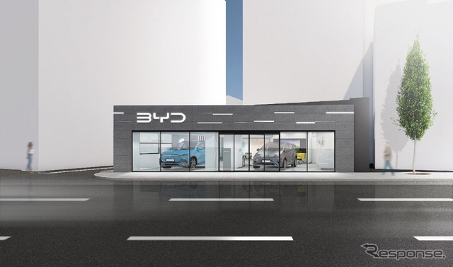 「BYD AUTO 世田谷桜丘」の完成イメージ