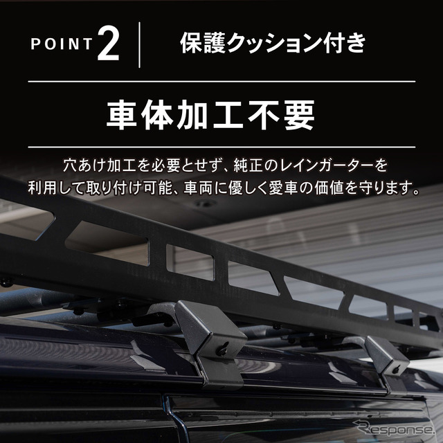 クラフトワークスのスズキ『ジムニーノマド』専用「ルーフキャリア」