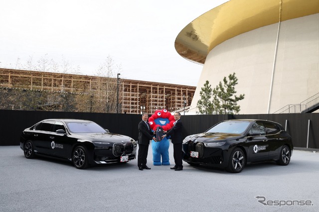 BMWのEV『i7』と『iX』が大阪・関西万博2025のVIP送迎車両に採用